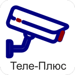 Мой двор Теле-Плюс