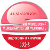ENDOFEST 2021 APK
