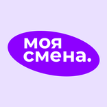 Моя Смена — подработка рядом