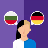 Bulgarian-German translator APK