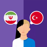Persian-Turkish translator