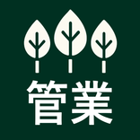 管業の森（管理業務主任者試験対策アプリ）