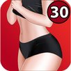 Waist and hip routine APK
