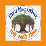 VHP Karyakartha-Hindu Swabhima
