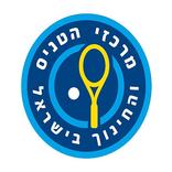 מרכזי הטניס והחינוך בישראל
