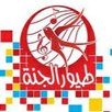 طيور الجنة بث مباشر APK