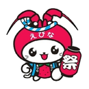 えびな市民まつり APK