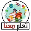 Learn With US APK