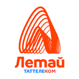 Летай - Личный кабинет