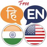 Hindi English Translator
