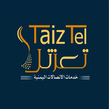 تعز تل
