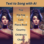 Text to Song with AI