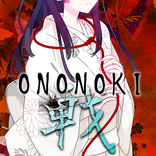 ”ONONOKI Japanese strategy