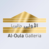 Manasrah Aloula Galleria APK