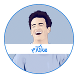 ساركازم