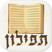 Tfilon - A smart Siddur APK