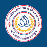 BKMS1