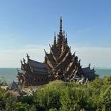 Thailande