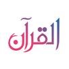Quran App Read, Listen, Search APK