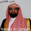 Nasser Al Qatami Offline APK