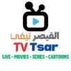 Tsar TV APK