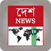 Desh News TV APK