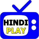 Hindi Play - TV India