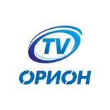 TV Орион
