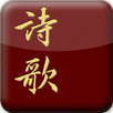 e-HYMNS DRM APK