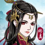 我上天台渡個劫