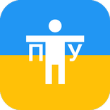 Тест в прокуратуру