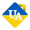 Знижки та акції України APK