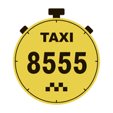 Такси 8555 APK