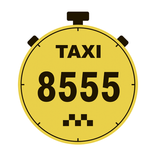 Такси 8555