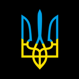 Перемога – мапи та інформація