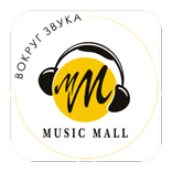 Music Mall CE