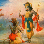Bhagavad Gita
