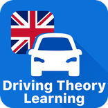 Emyat: Driving Theory 2026