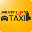 Такси UpTaxi APK