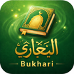 Sahih Bukhari: arabic+urdu+eng icon