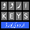 Urdu Keyboard – اردو کی بورڈ‎ APK