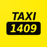 Taxi 1409 (Gala osiyo)