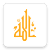 Asmaul husna APK