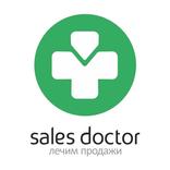 SD Audit