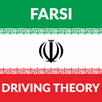 Farsi - UK Driving Theory Test APK