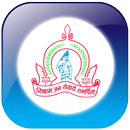 Smart Nagrik - CSMC APK