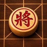 Xiangqi Master: Chinese Chess