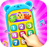”เกมเด็กอายุ 1 - 5 ปี