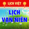 Lich Van Nien: Lich Viet APK