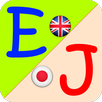 English Japanese Dictionary APK